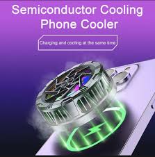 AL-11 Mobile Radiator