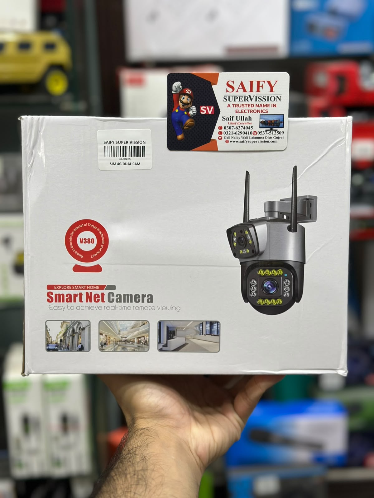 SIM 4G Dual Lens Outdoor PTZ Security Camera