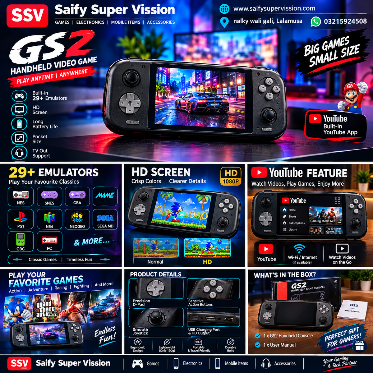 🎮 GS2 Handheld  Game & YouTube Streaming